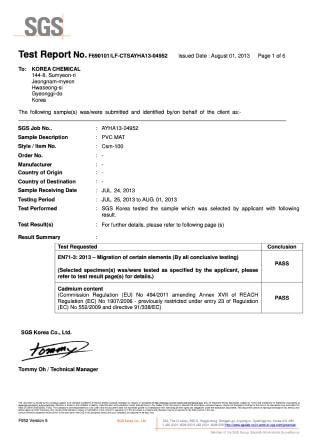 1. SGS Switzerland International Safety Certification